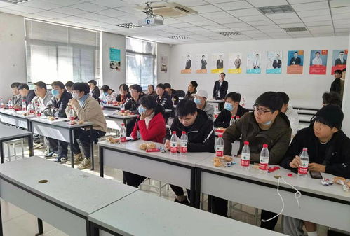 南京北大青鸟中博软件学院 正德职业技术学院 校企高薪合作会议